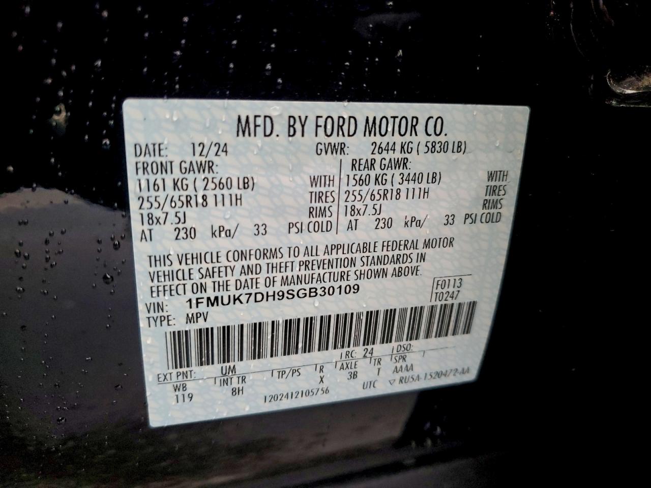 2025 FORD EXPLORER ACTIVE photo 13