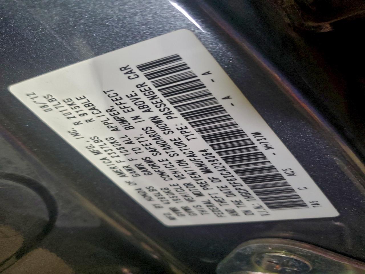 2012 HONDA ACCORD SE photo 23