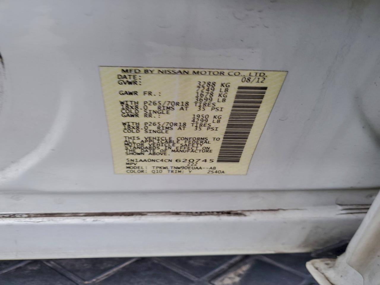 2012 NISSAN ARMADA SV photo 37