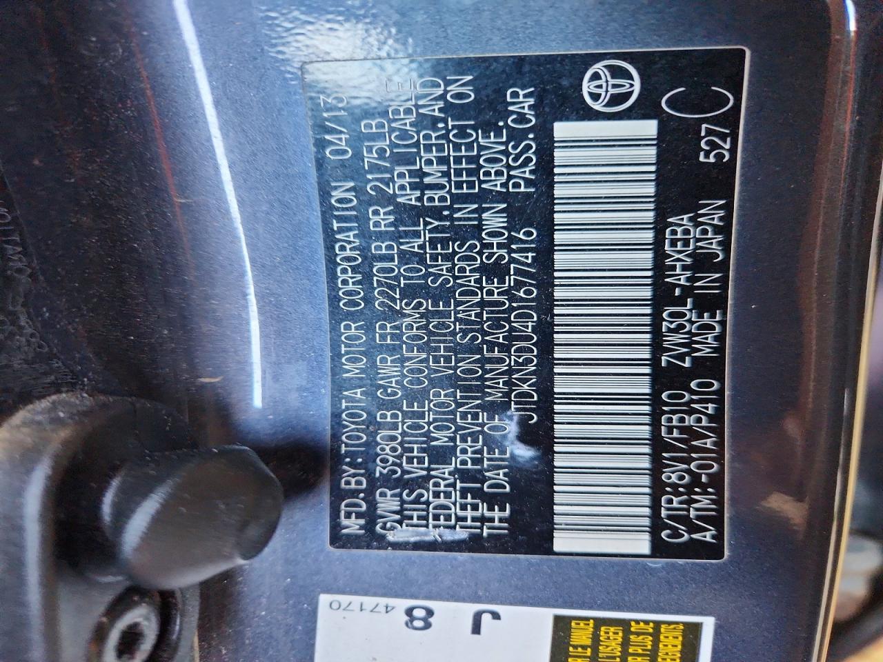 2013 TOYOTA PRIUS photo 25