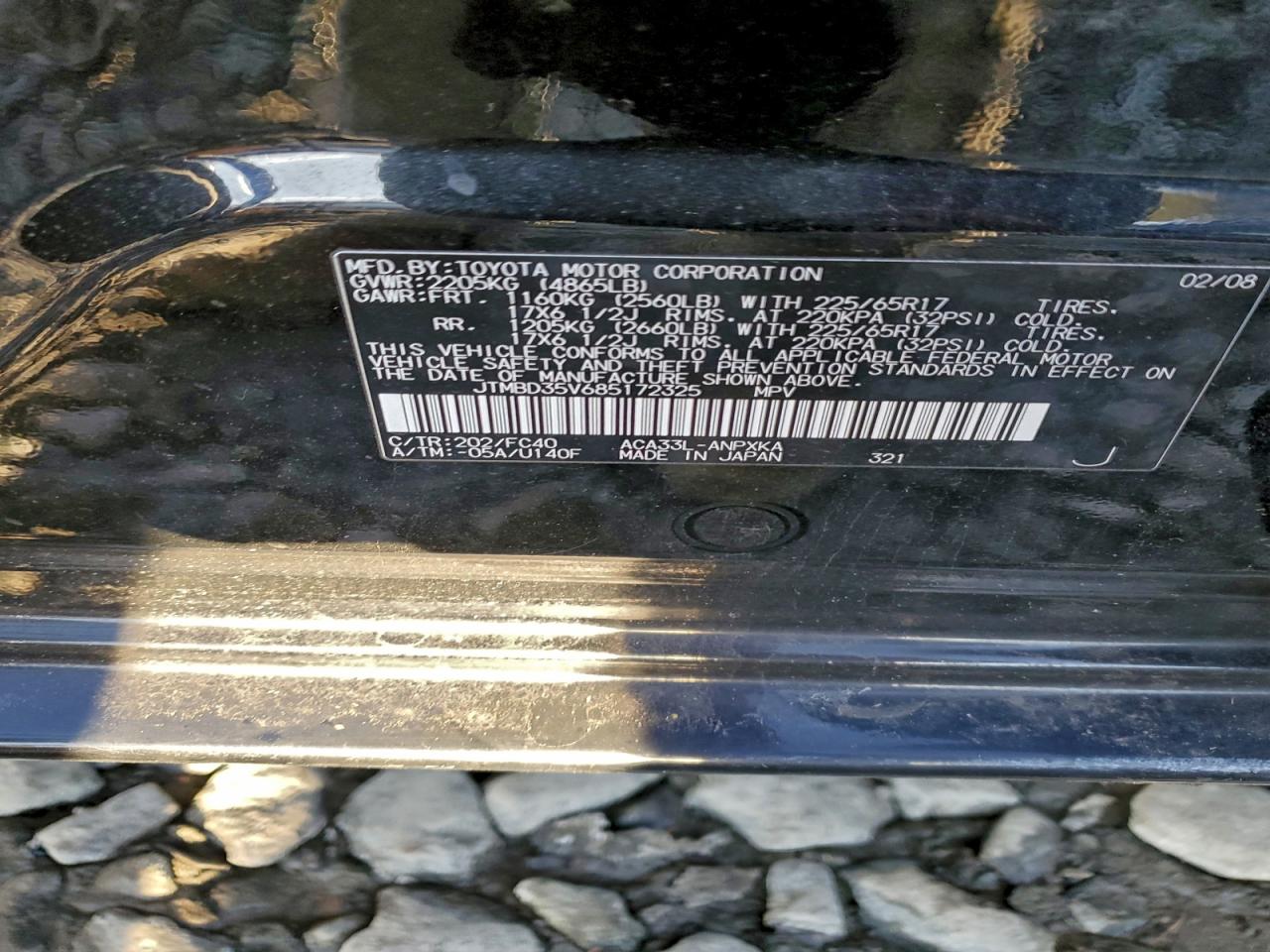 2008 TOYOTA RAV4 photo 13