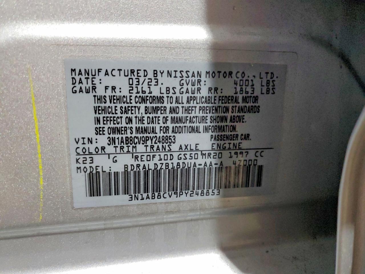 2023 NISSAN SENTRA SV photo 25