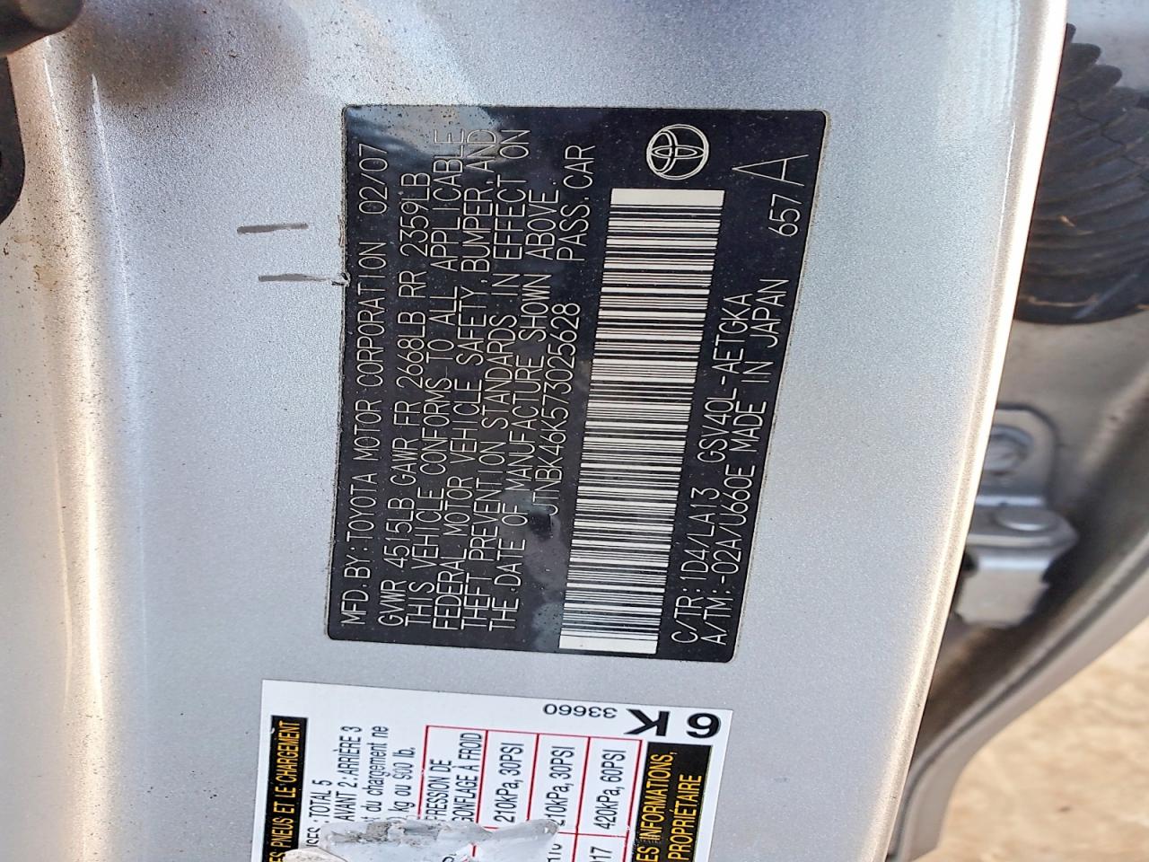 2007 TOYOTA CAMRY LE photo 23