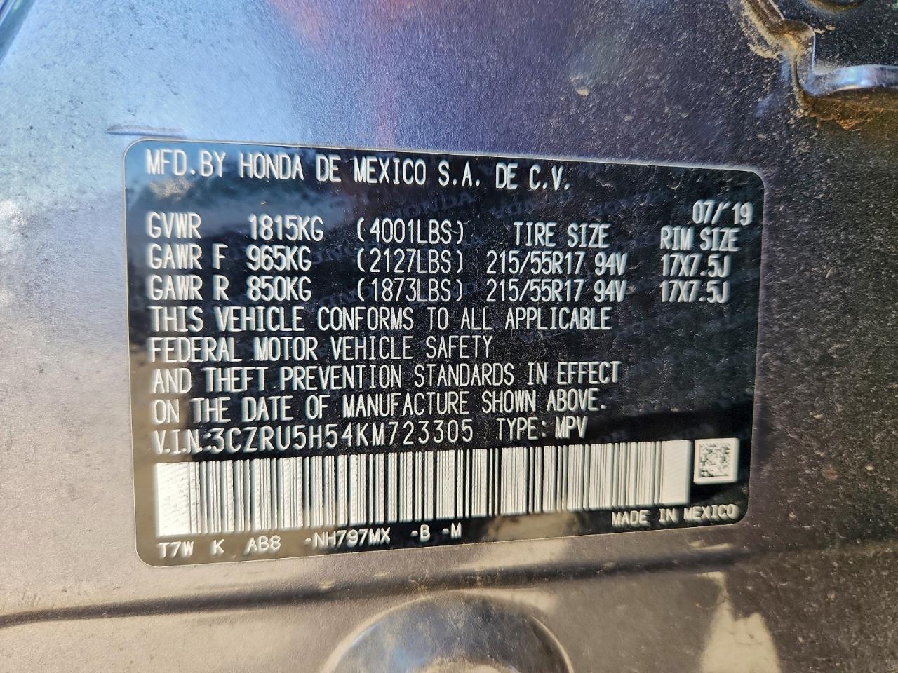 2019 HONDA HR-V EX photo 13