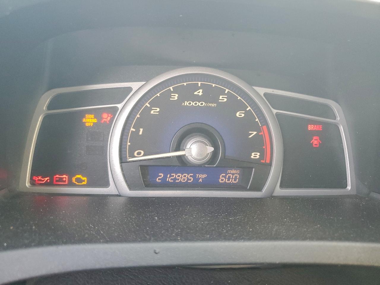2007 HONDA CIVIC EX photo 17