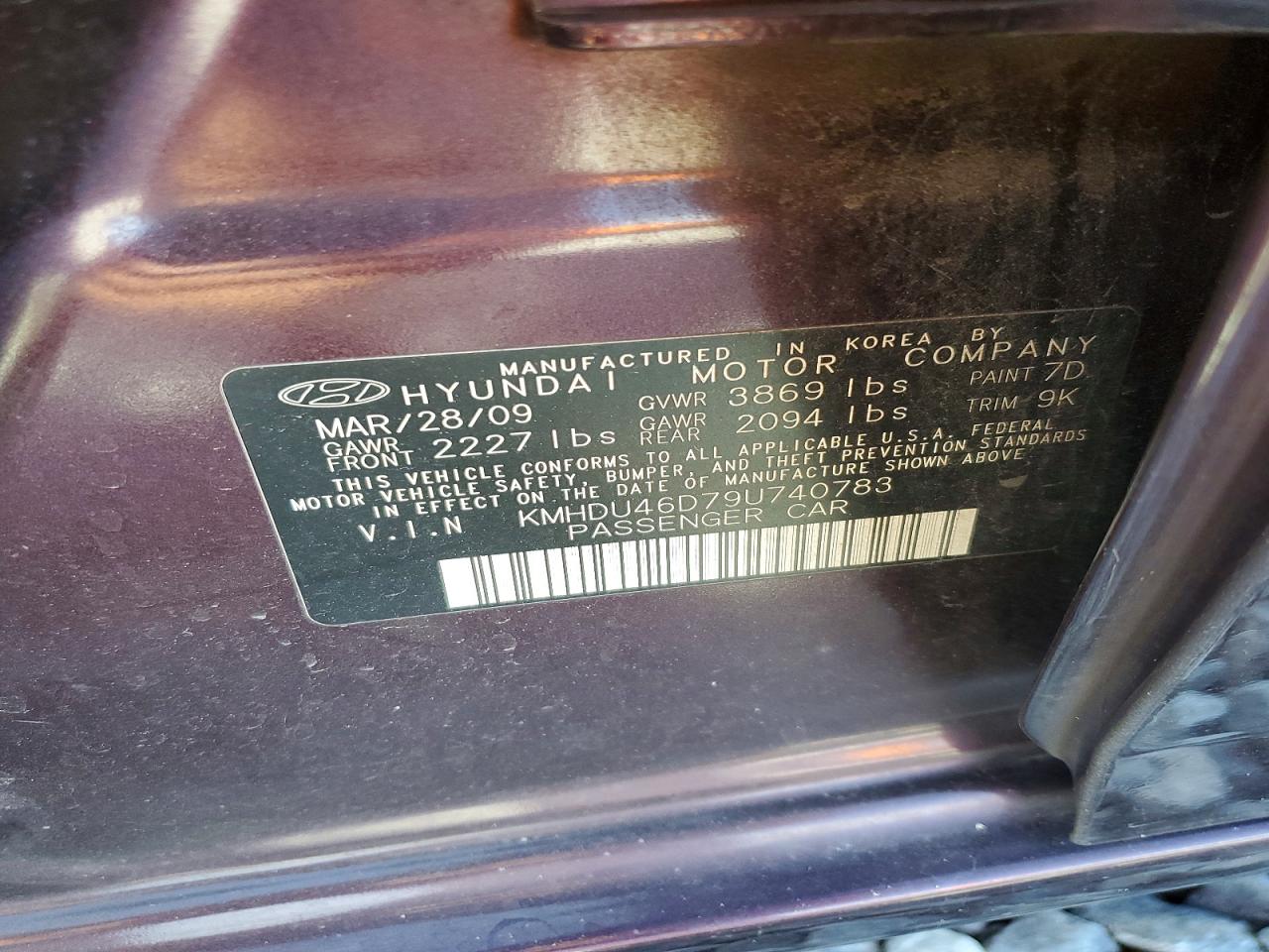 2009 HYUNDAI ELANTRA GLS photo 23