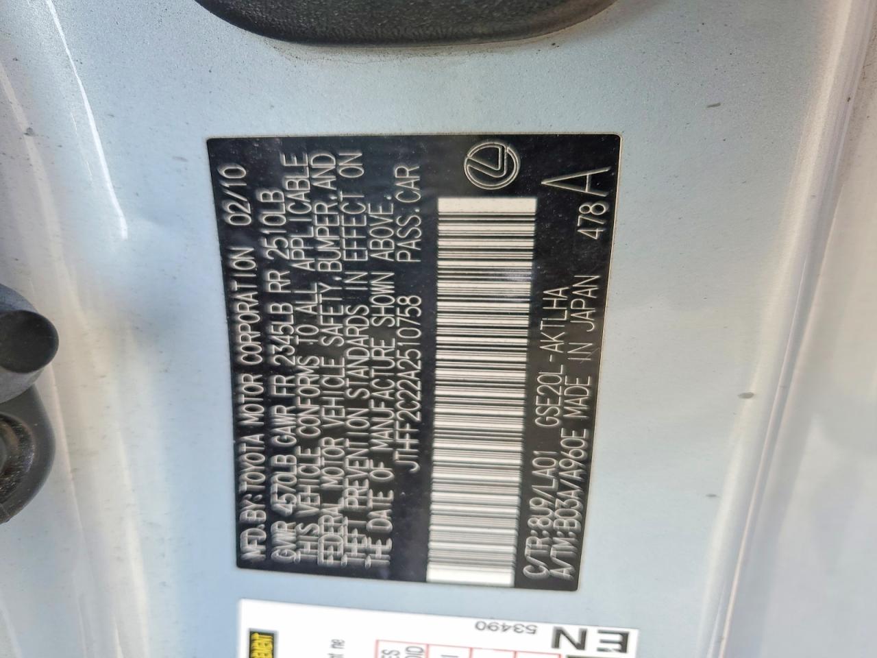 2010 LEXUS IS 250 photo 12