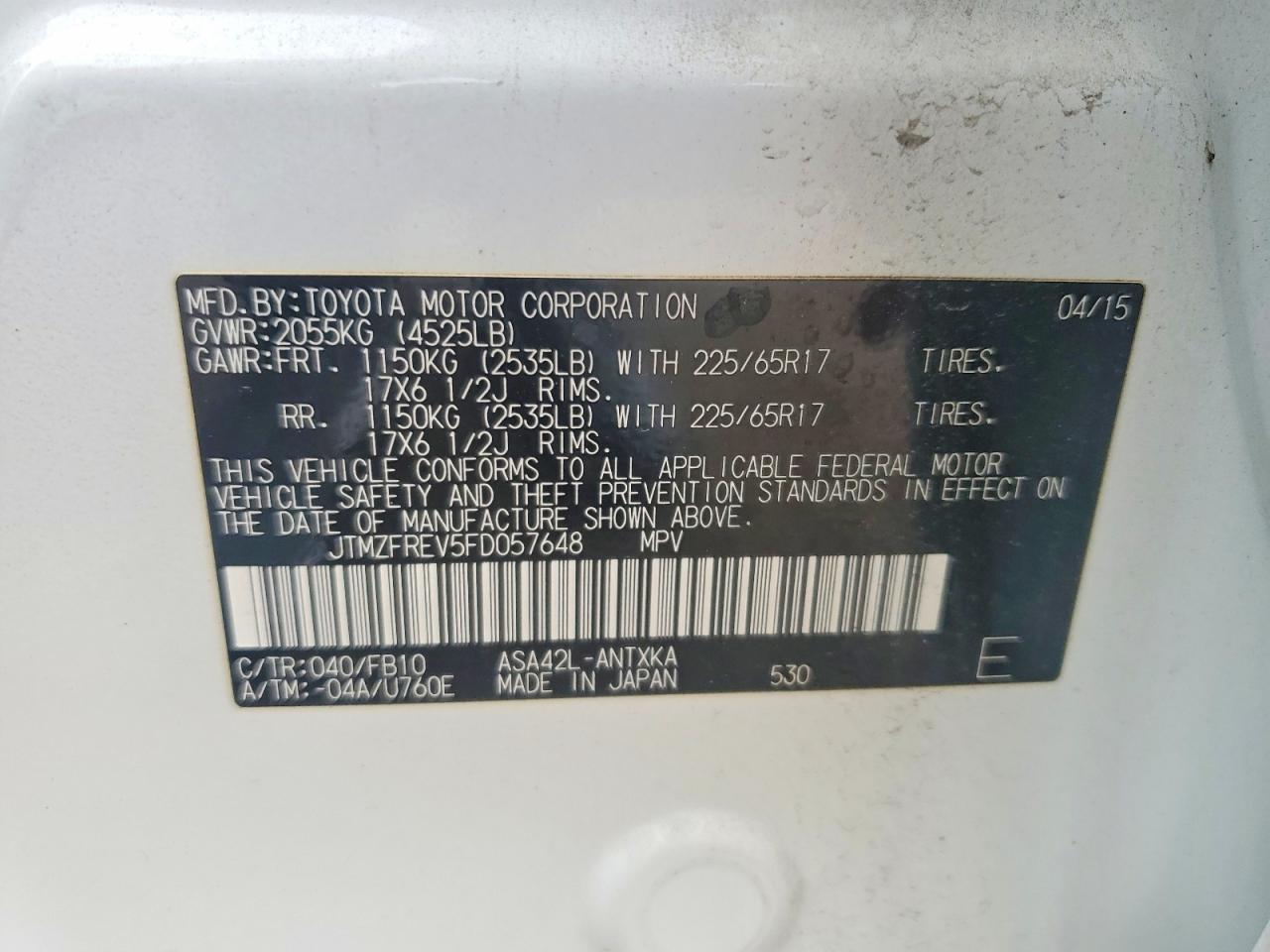 2015 TOYOTA RAV4 LE photo 13