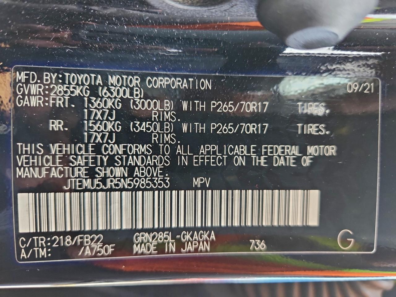 2022 TOYOTA 4RUNNER SR5/SR5 PREMIUM photo 53