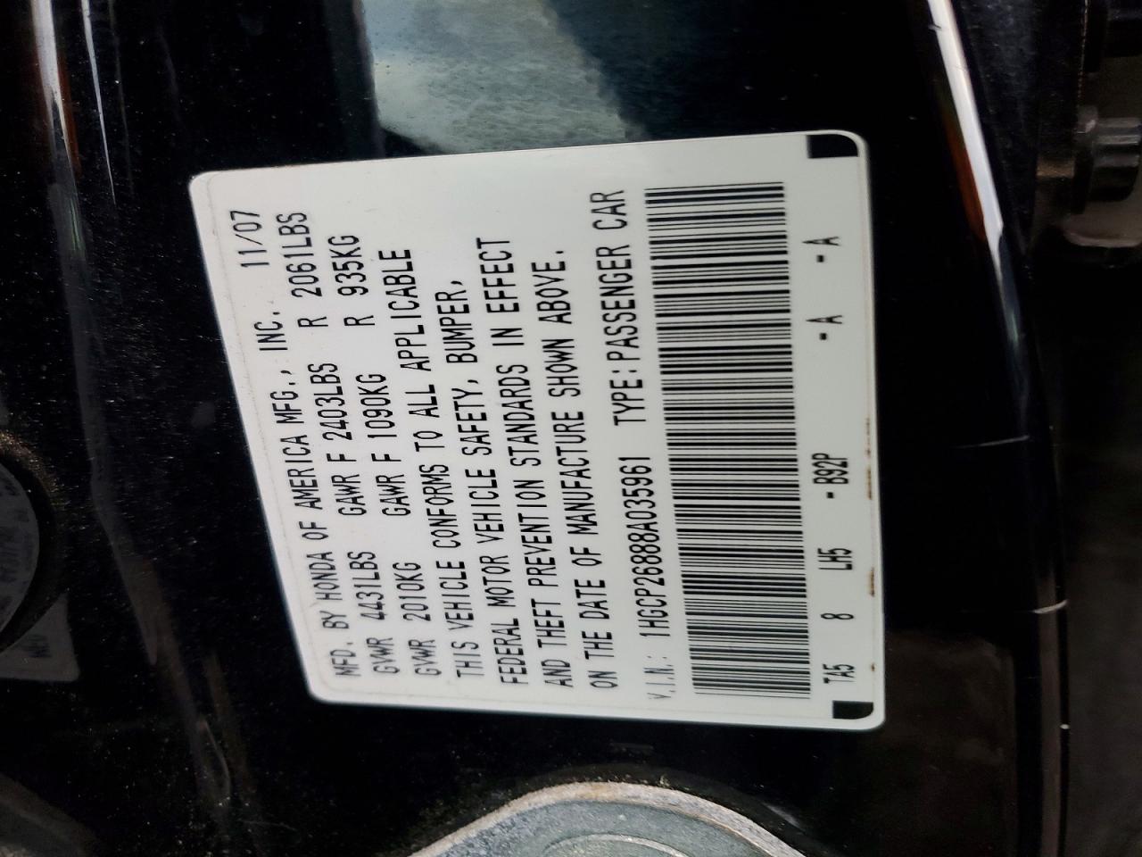 2008 HONDA ACCORD EXL photo 12