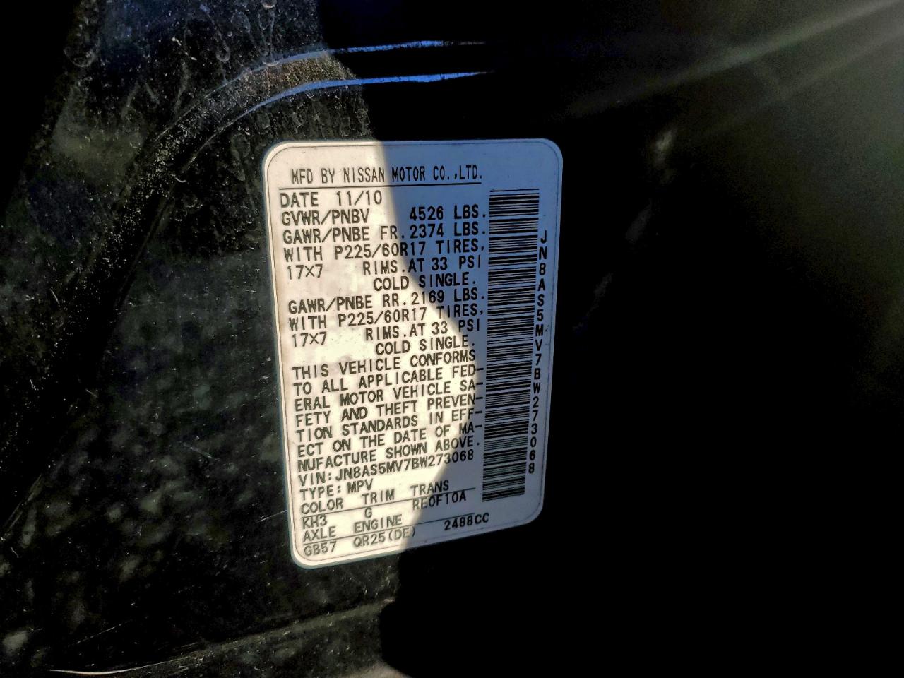2011 NISSAN ROGUE S photo 13