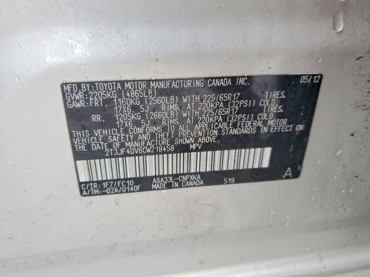 2012 TOYOTA RAV4 photo 23