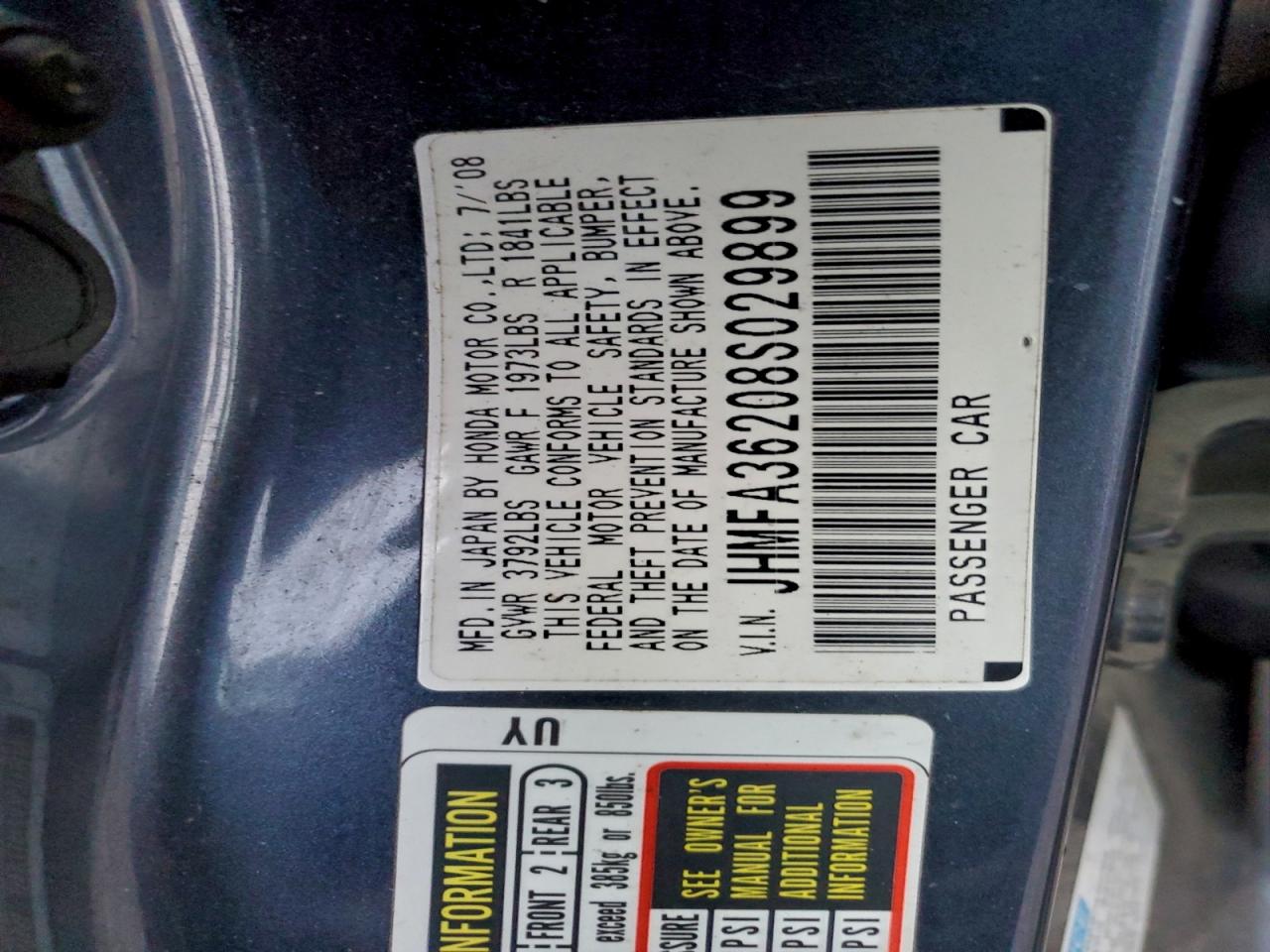 2008 HONDA CIVIC HYBRID photo 12