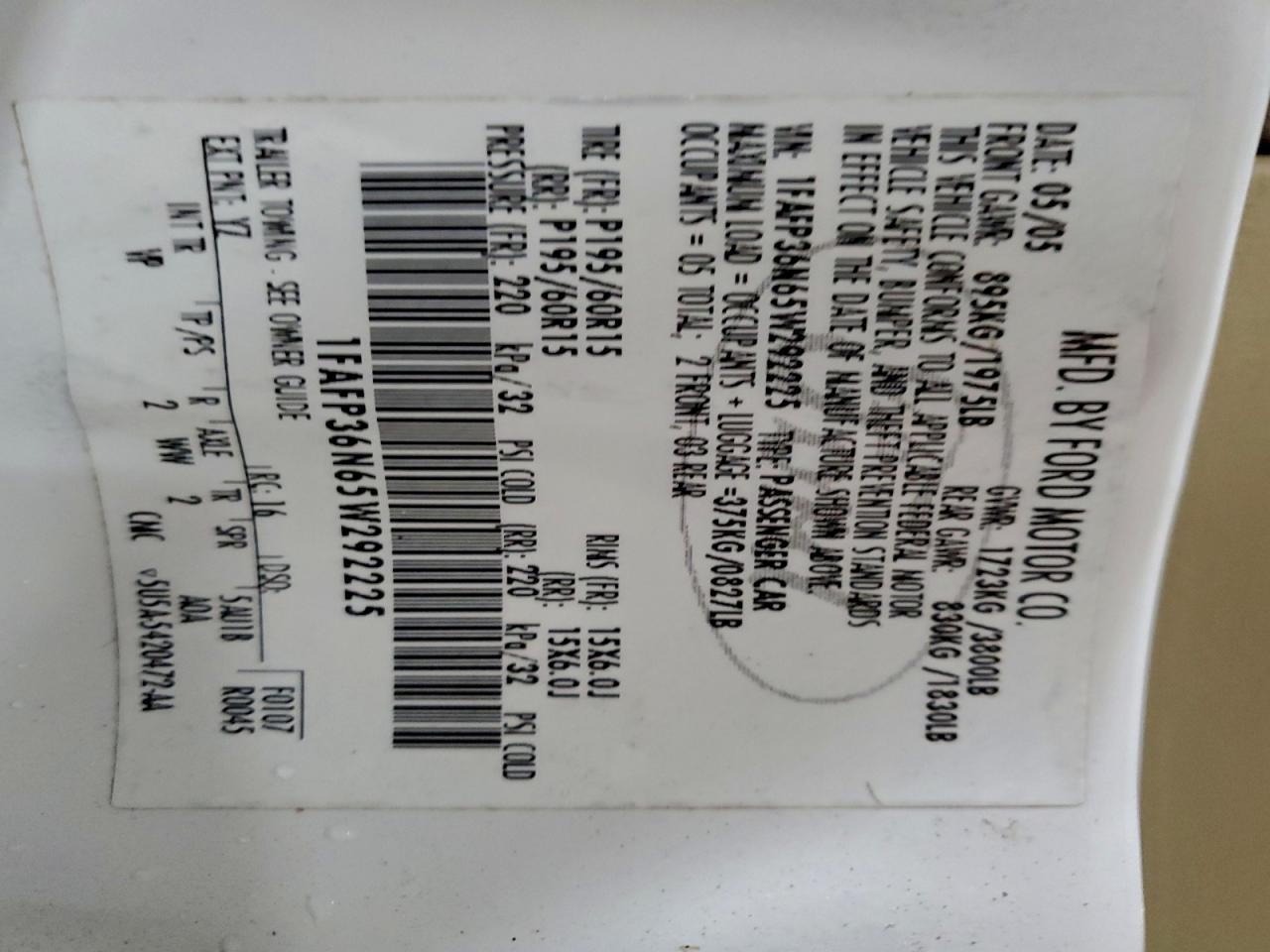 2005 FORD FOCUS ZXW photo 12