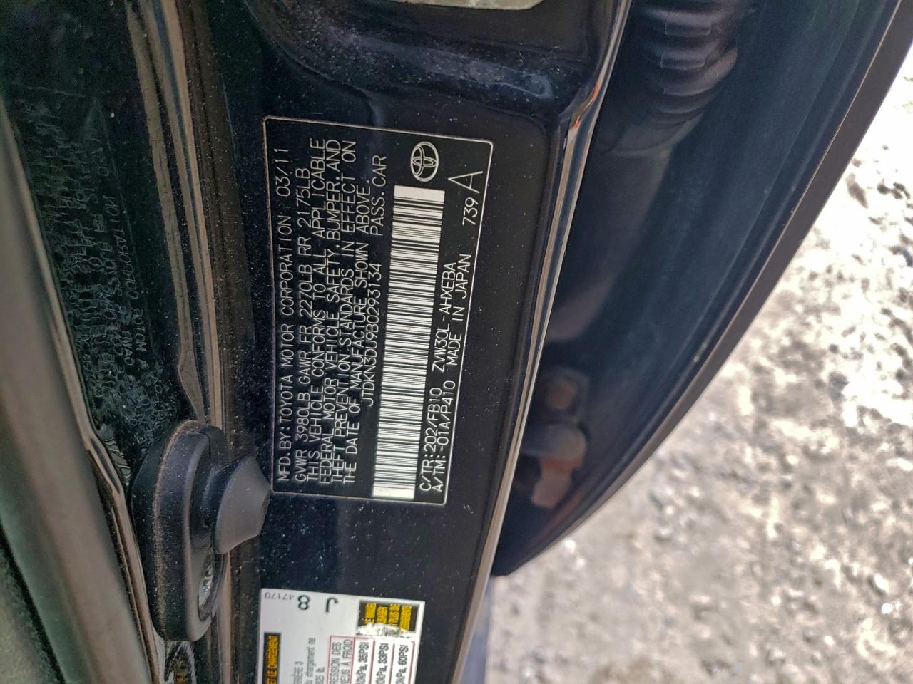 2011 TOYOTA PRIUS photo 34