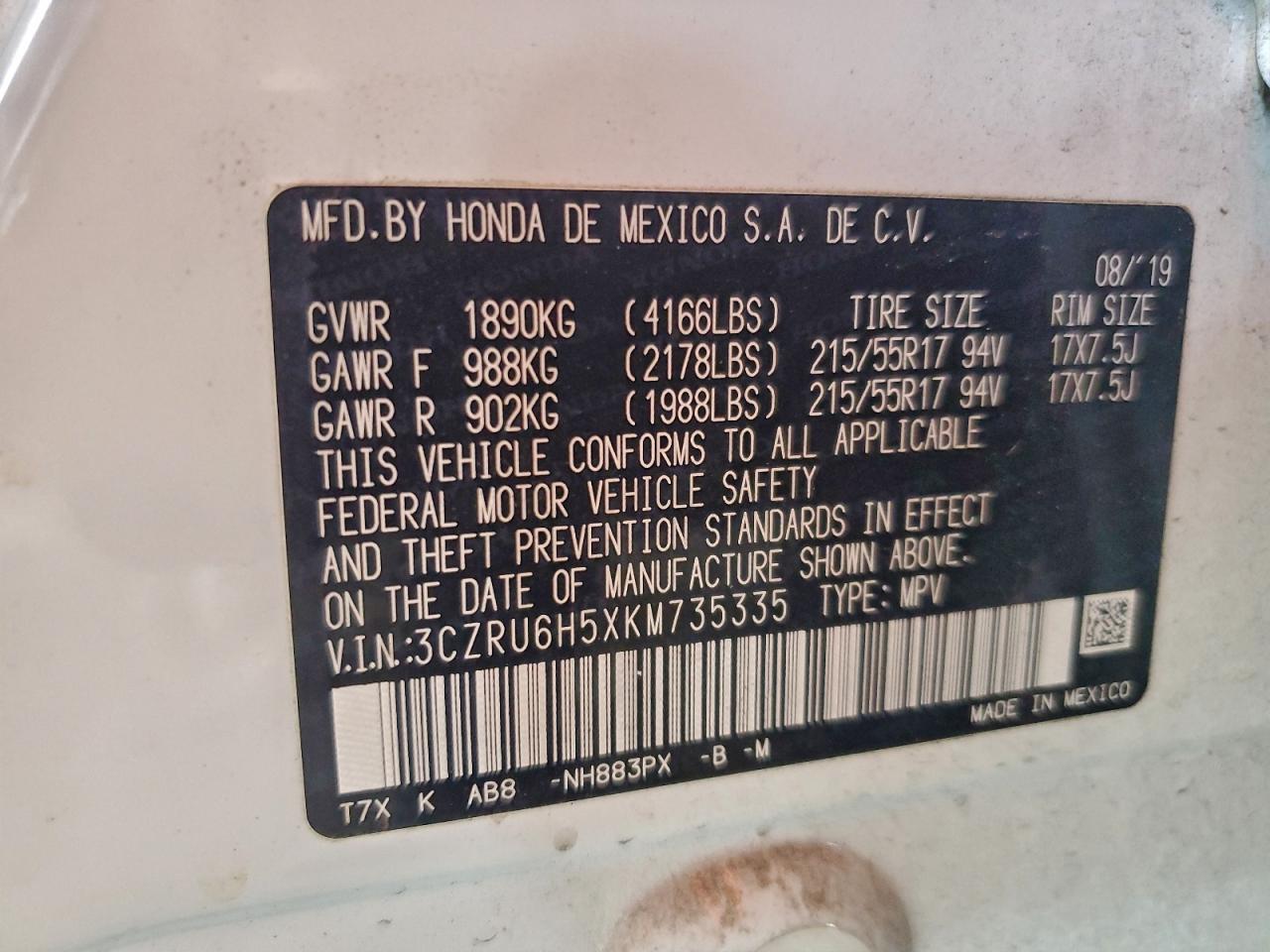 2019 HONDA HR-V EX photo 25
