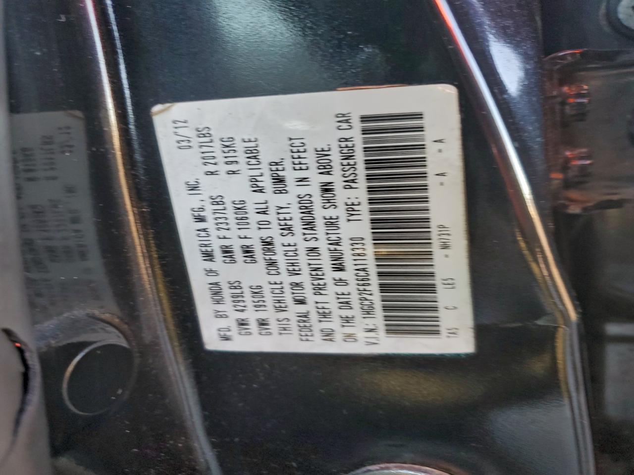 2012 HONDA ACCORD SE photo 23