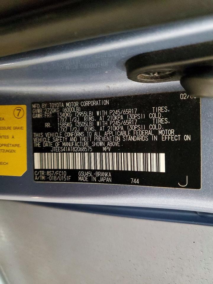 2008 TOYOTA HIGHLANDER photo 37