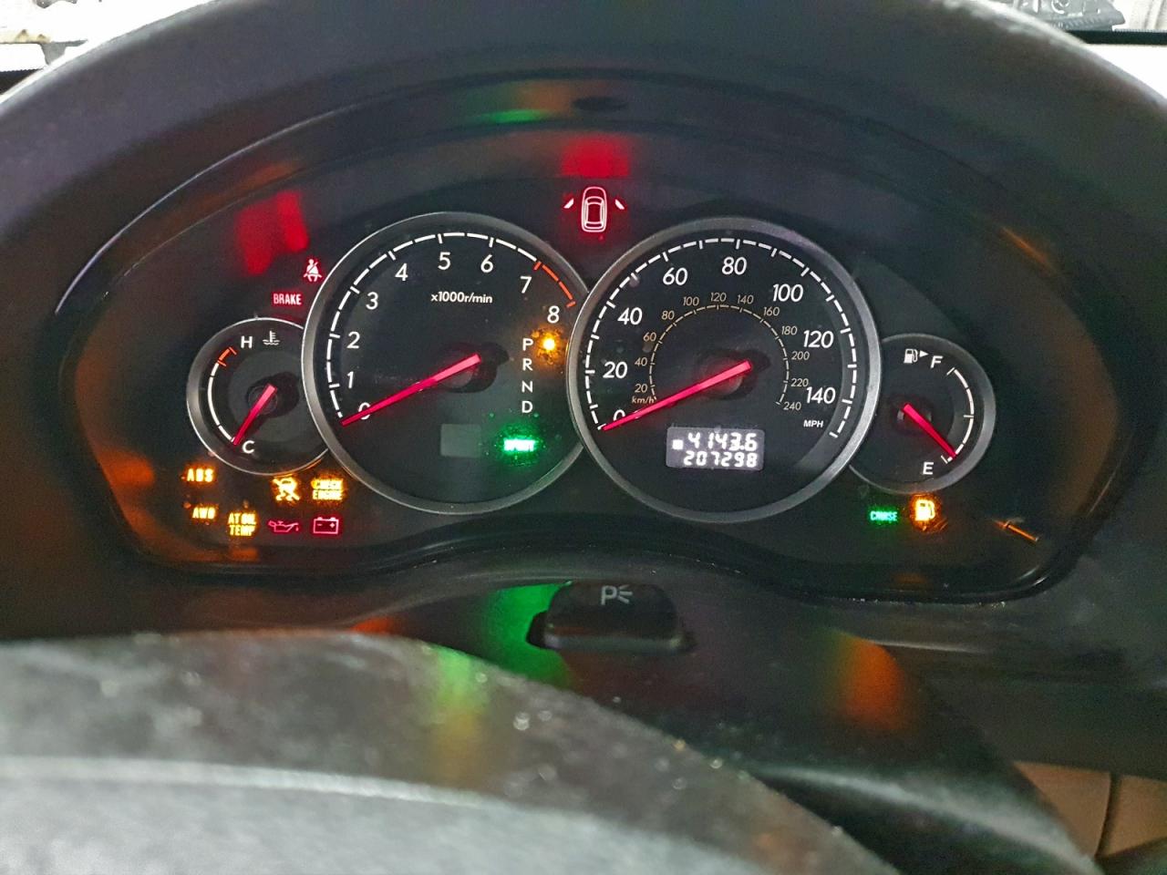 2007 SUBARU OUTBACK OUTBACK 3.0R LL BEAN photo 25
