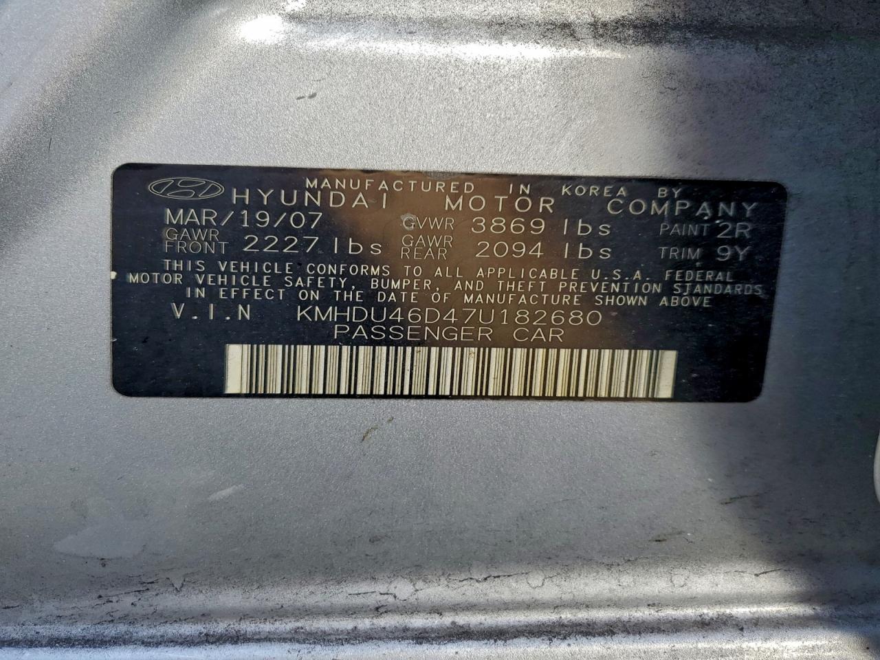 2007 HYUNDAI ELANTRA GLS photo 25
