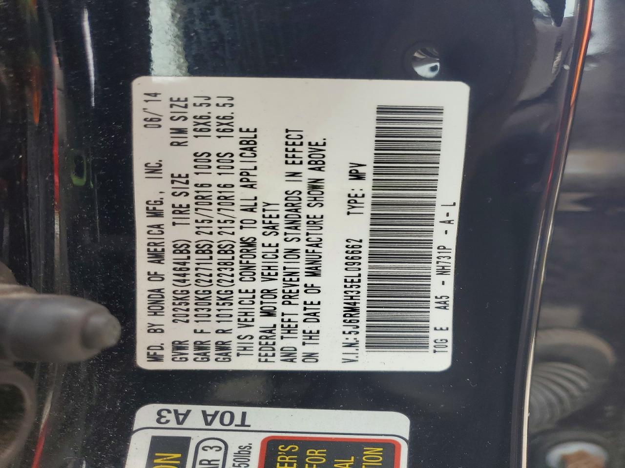 2014 HONDA CR-V LX photo 25