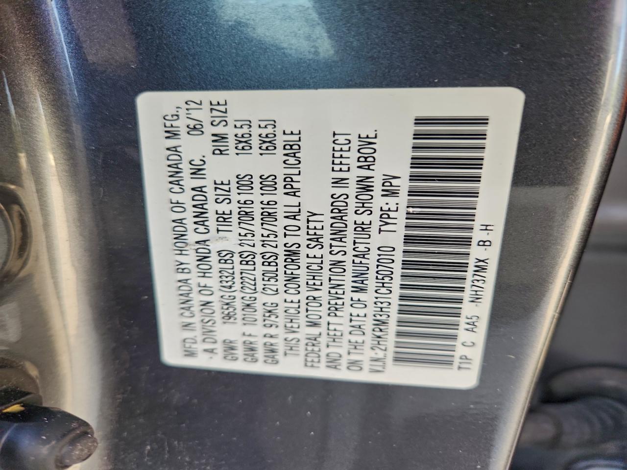 2012 HONDA CR-V LX photo 12