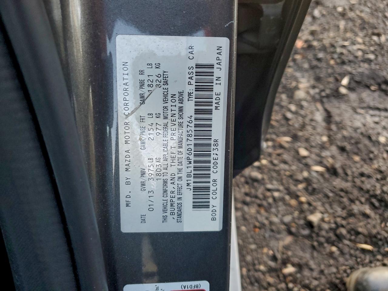 2013 MAZDA 3 I photo 12