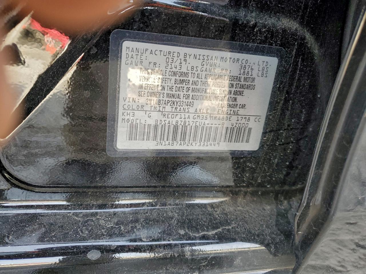 2019 NISSAN SENTRA S photo 12