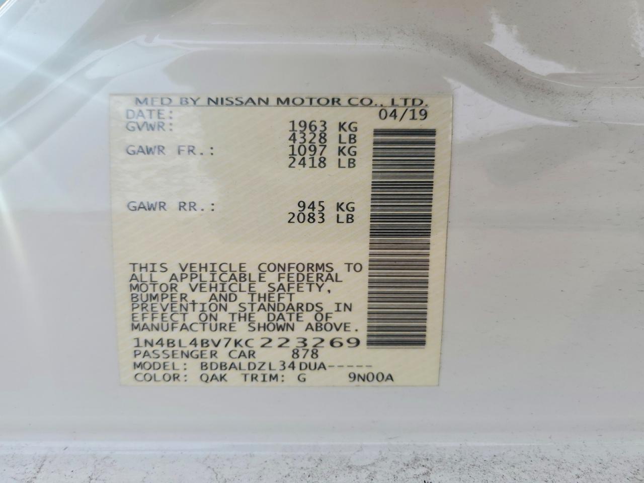2019 NISSAN ALTIMA S photo 12