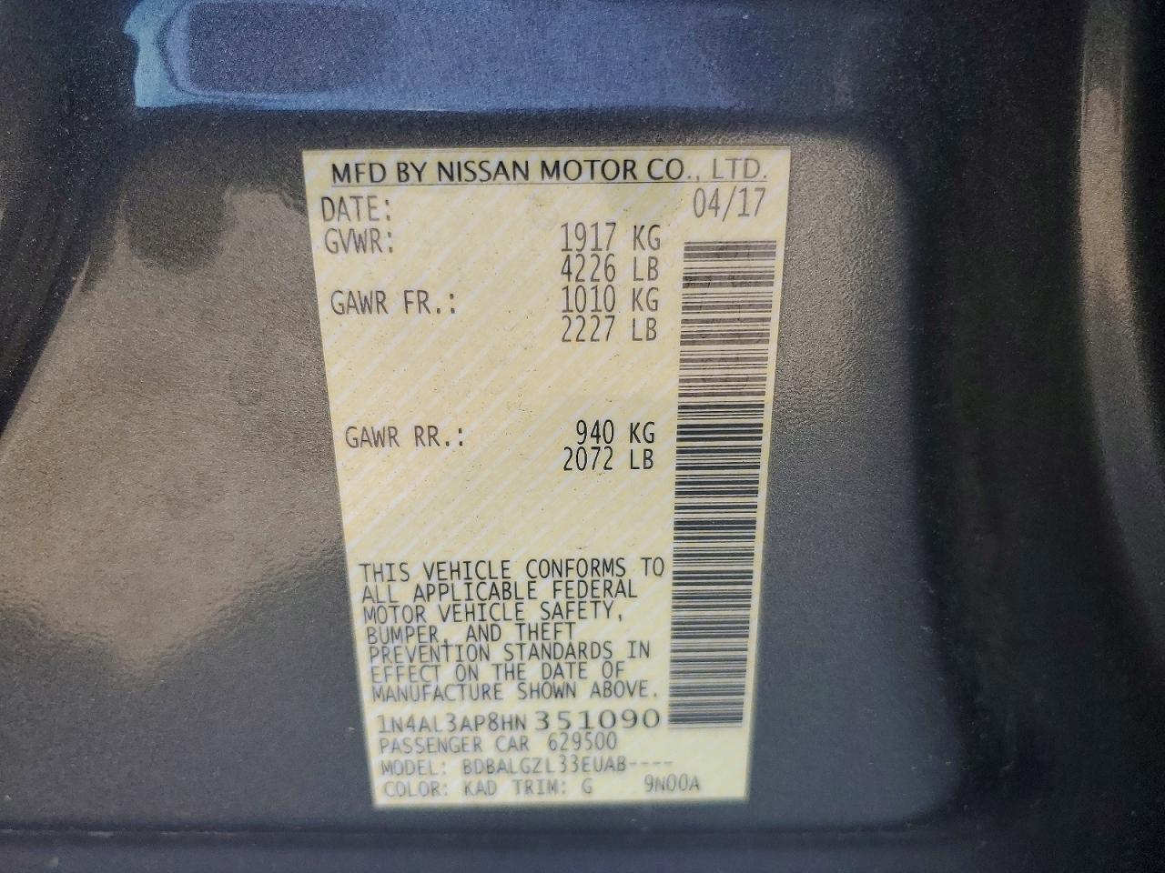 2017 NISSAN ALTIMA 2.5 photo 12
