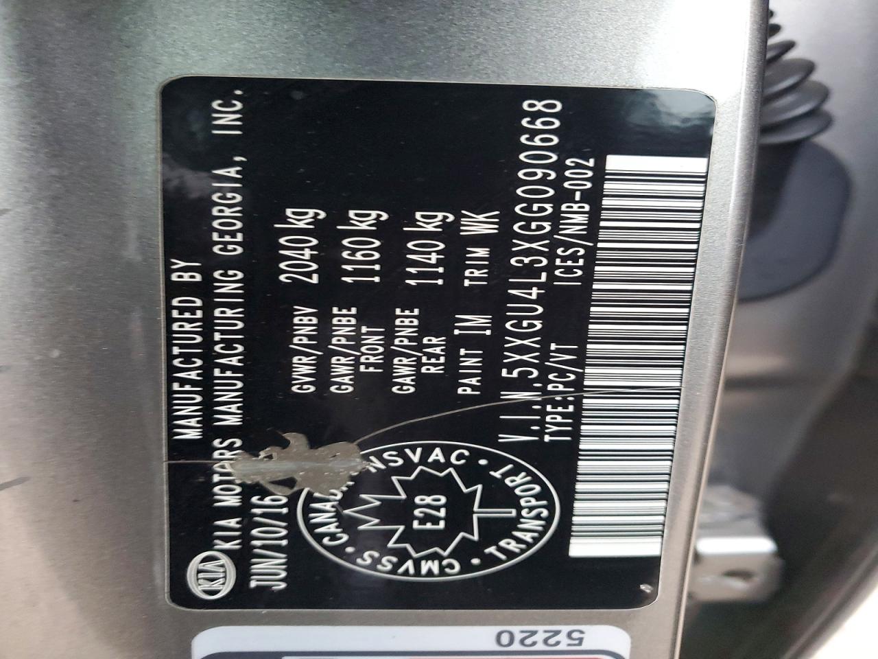 2016 KIA OPTIMA EX photo 23