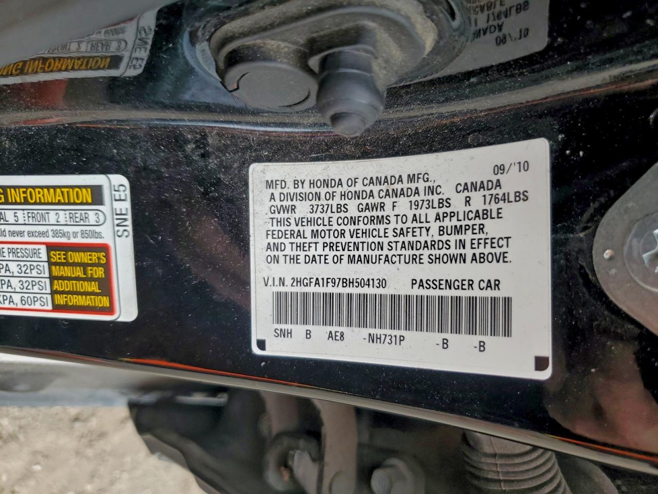 2011 HONDA CIVIC EXL photo 12