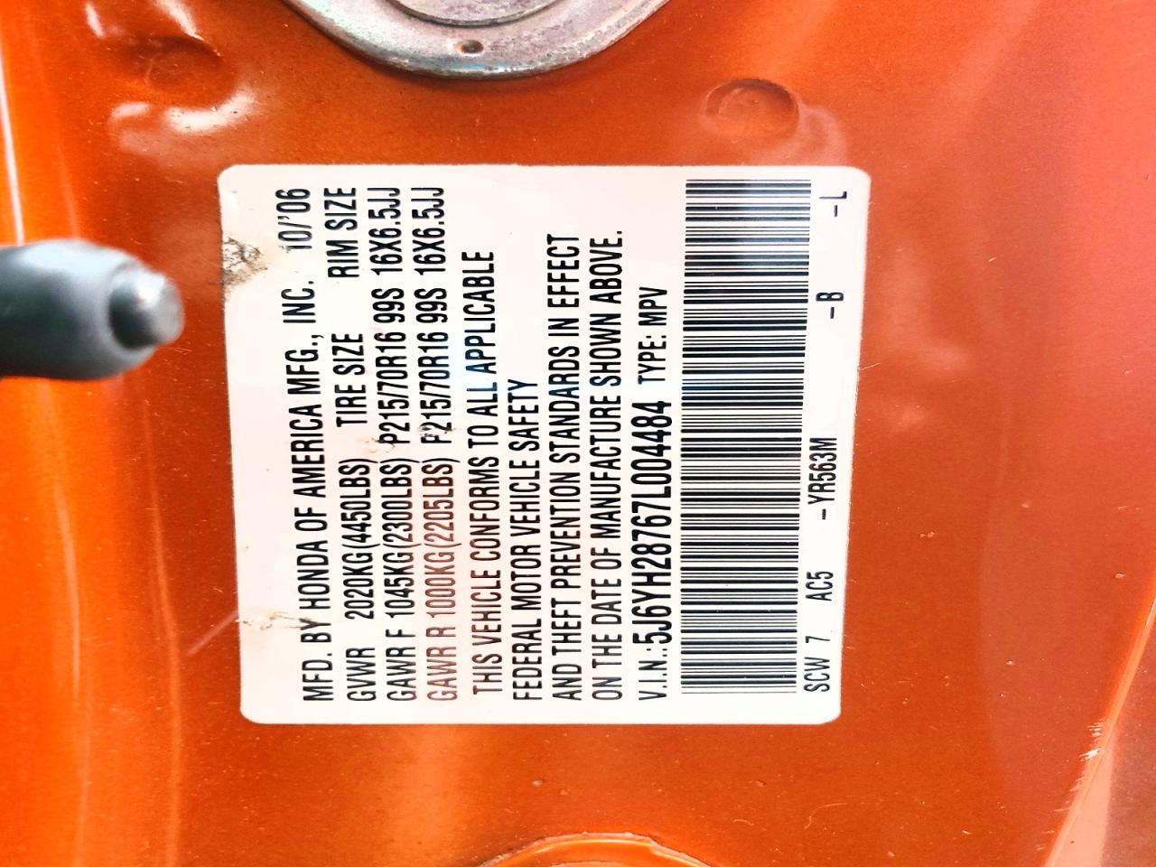 2007 HONDA ELEMENT EX photo 25