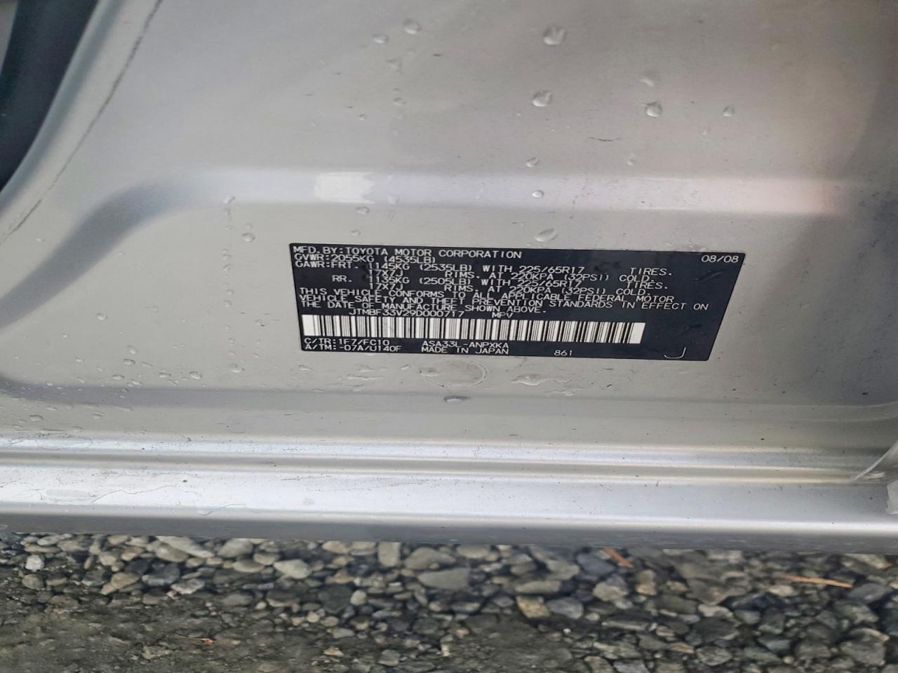 2009 TOYOTA RAV4 photo 34