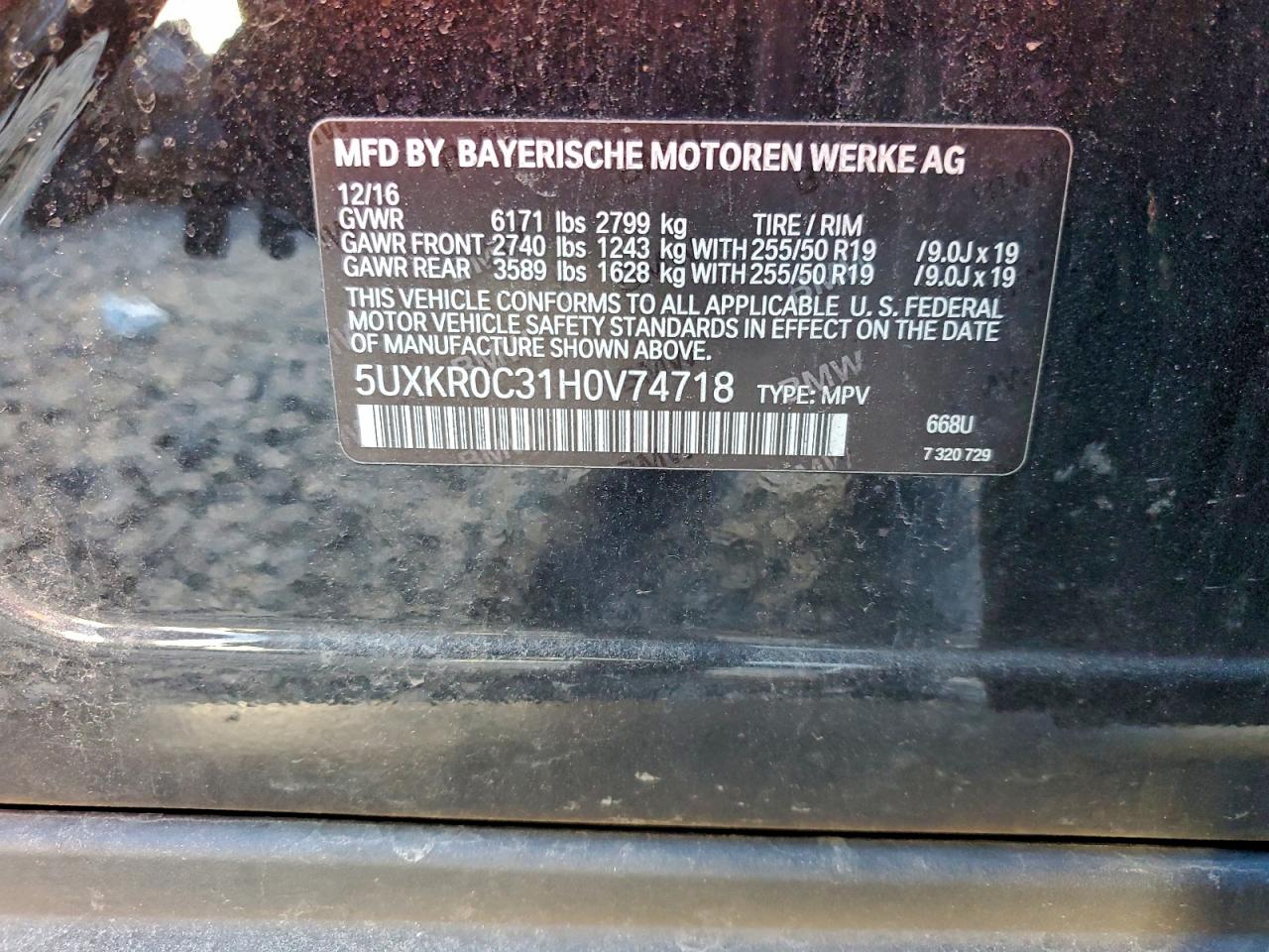 2017 BMW X5 XDRIVE35I photo 37
