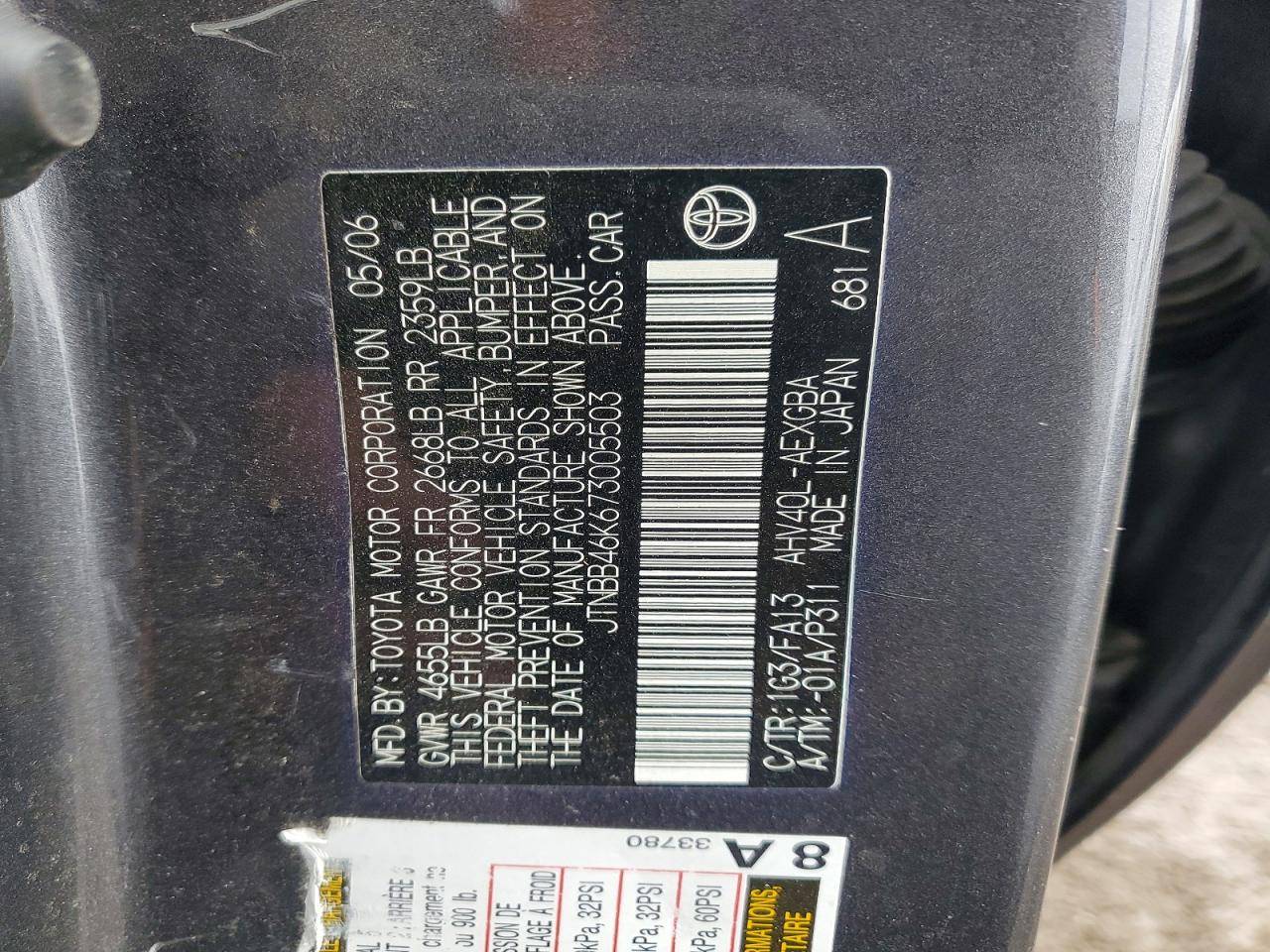 2007 TOYOTA CAMRY HYBRID photo 23