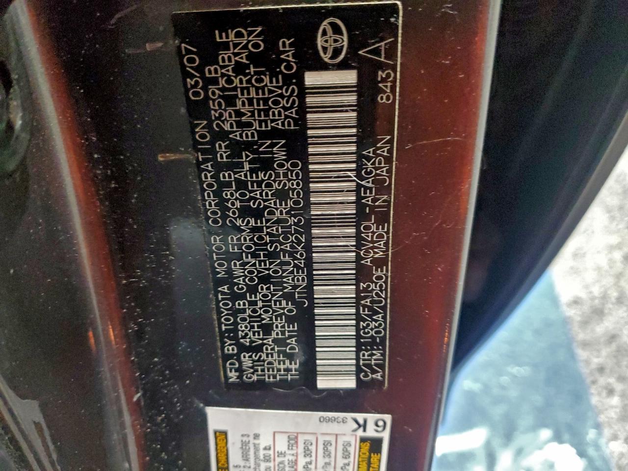 2007 TOYOTA CAMRY CE photo 12