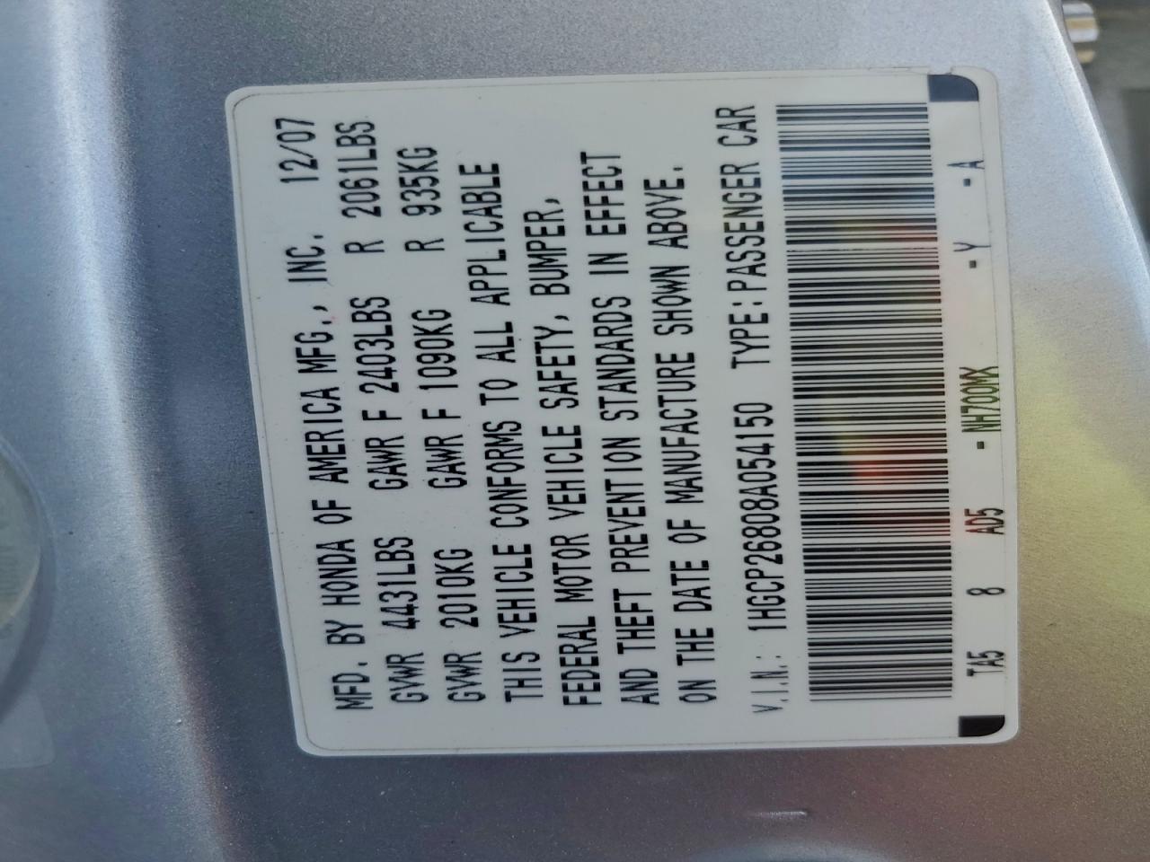 2008 HONDA ACCORD EXL photo 12