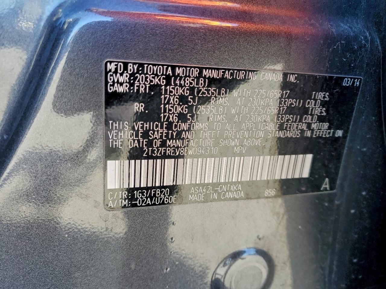 2014 TOYOTA RAV4 LE photo 12