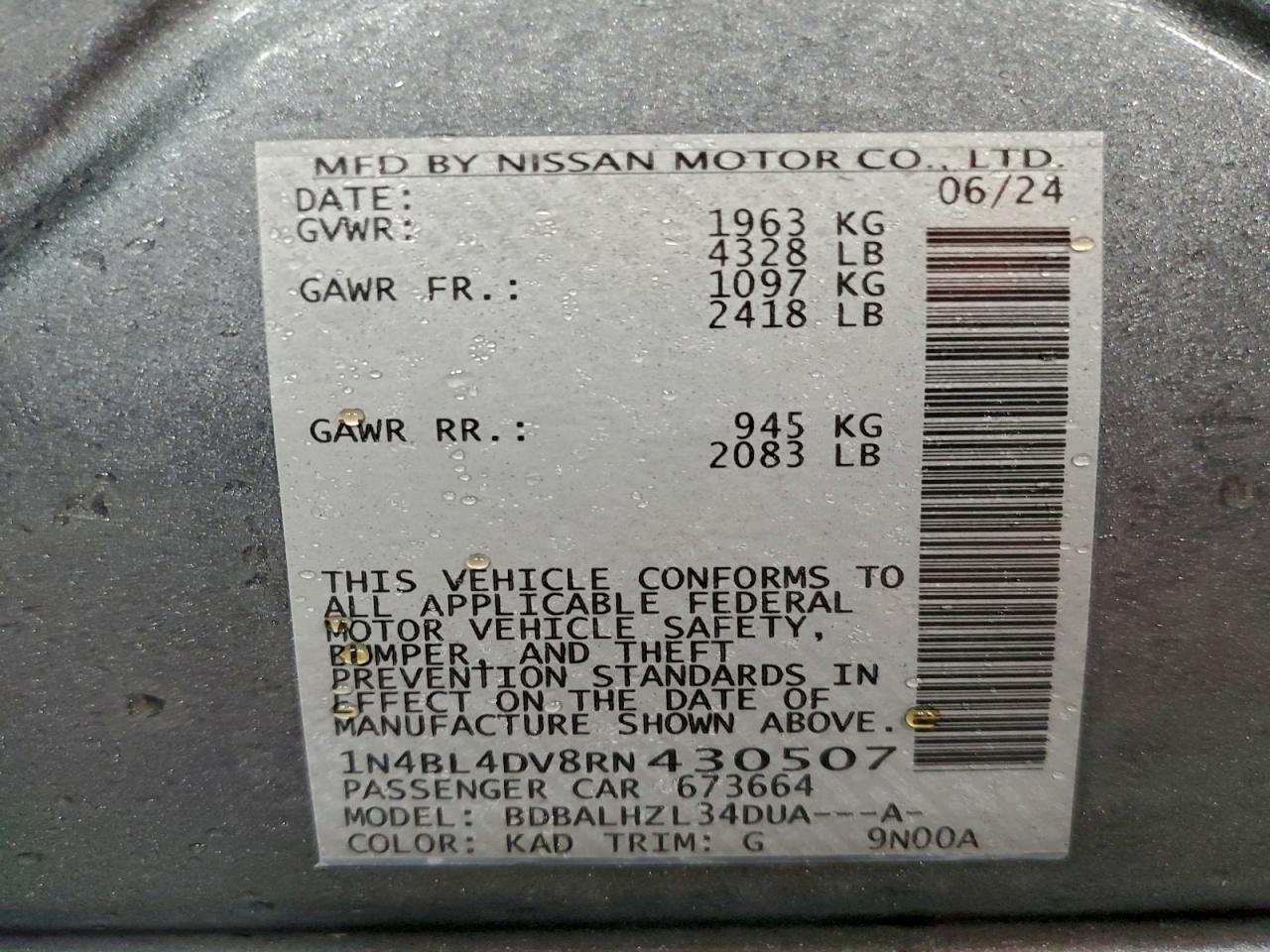 2024 NISSAN ALTIMA SV photo 12