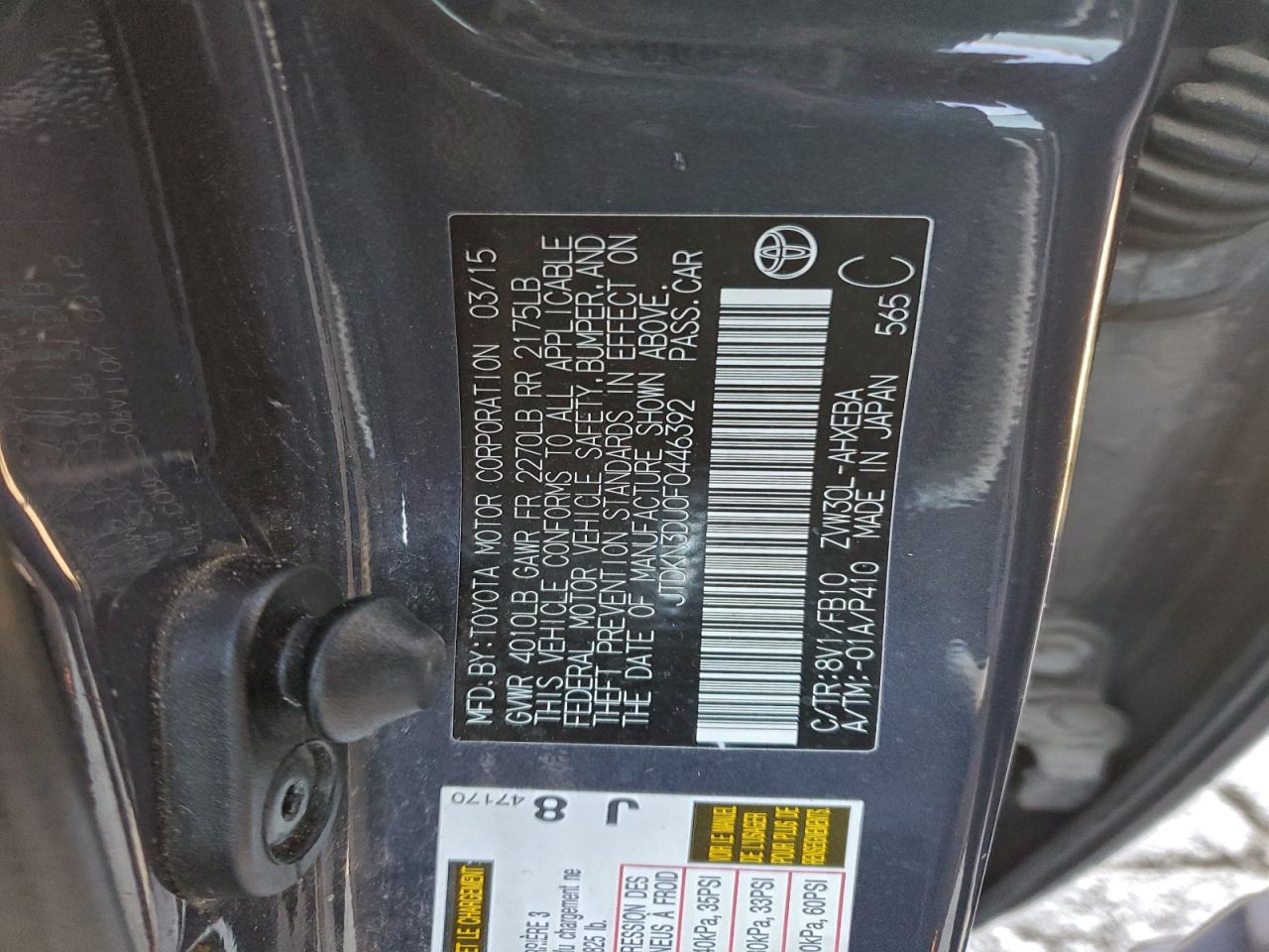 2015 TOYOTA PRIUS photo 34