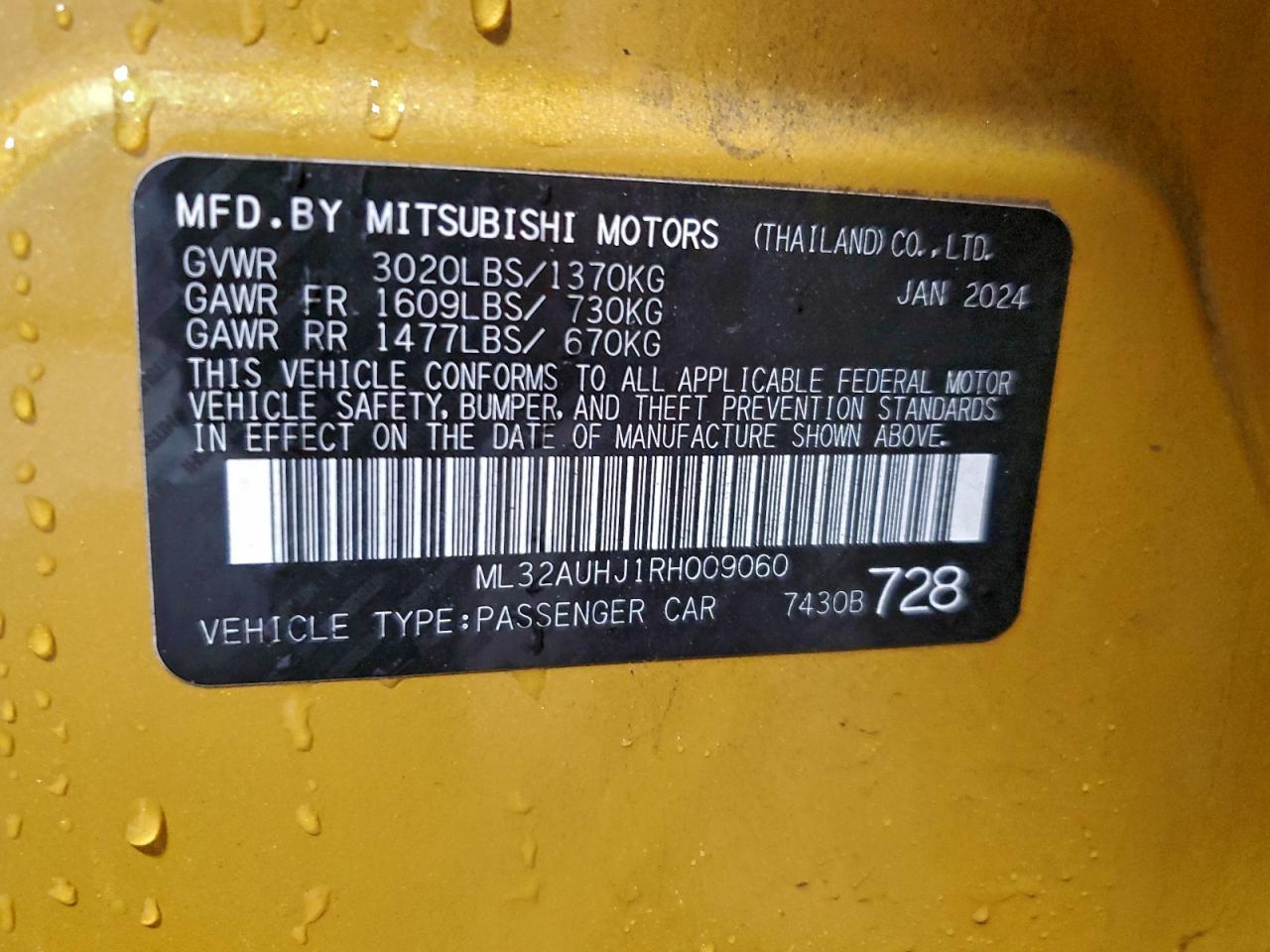 2024 MITSUBISHI MIRAGE ES photo 13