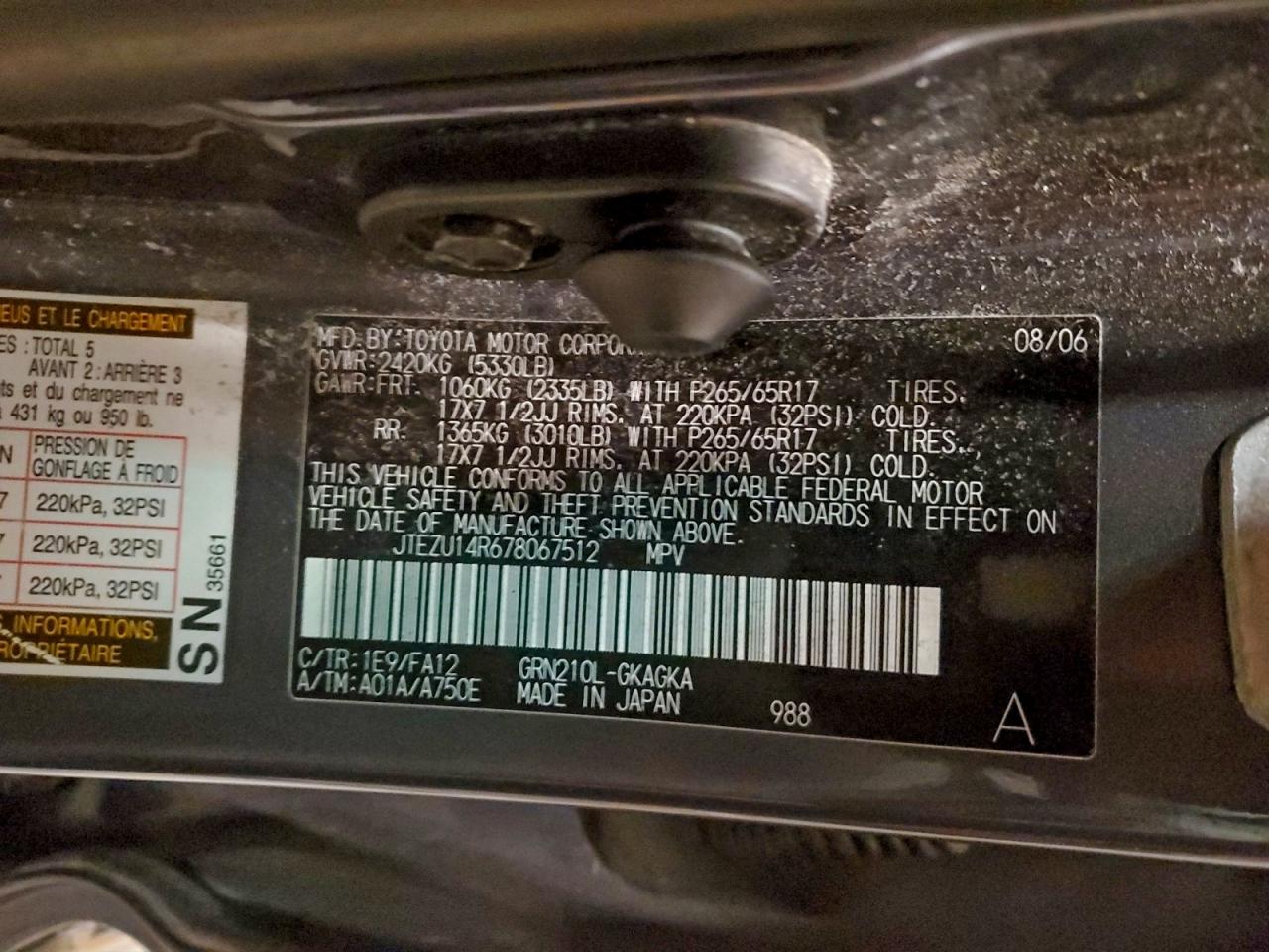 2007 TOYOTA 4RUNNER SR5 photo 12