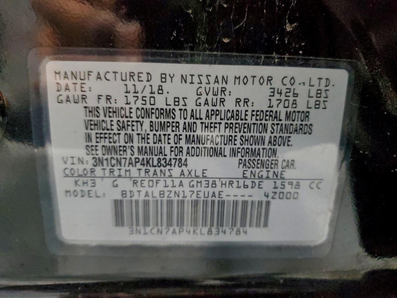 2019 NISSAN VERSA S photo 12
