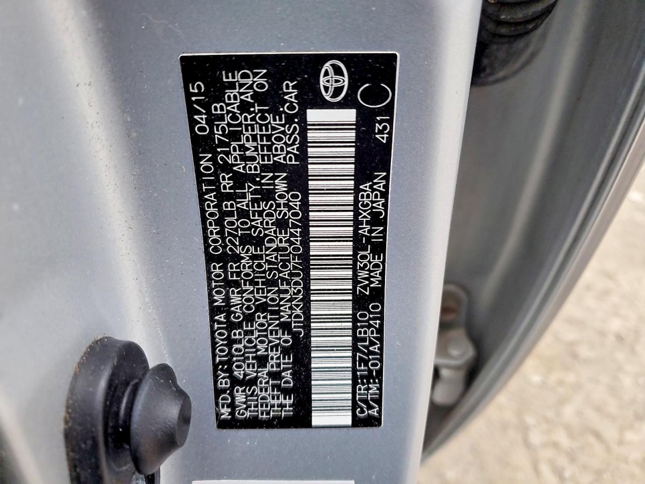 2015 TOYOTA PRIUS photo 13