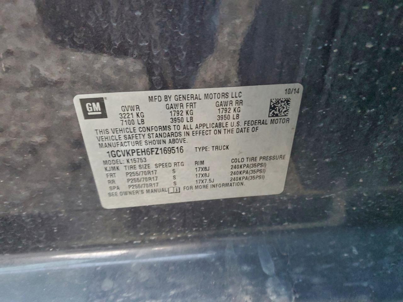 2015 CHEVROLET SILVERADO K1500 photo 12