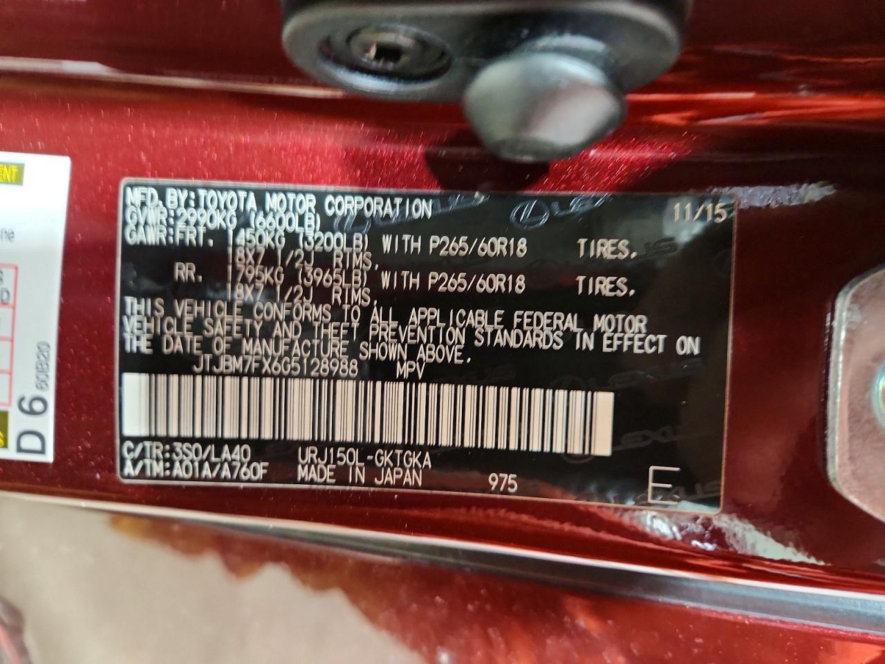 2016 LEXUS GX 460 photo 14
