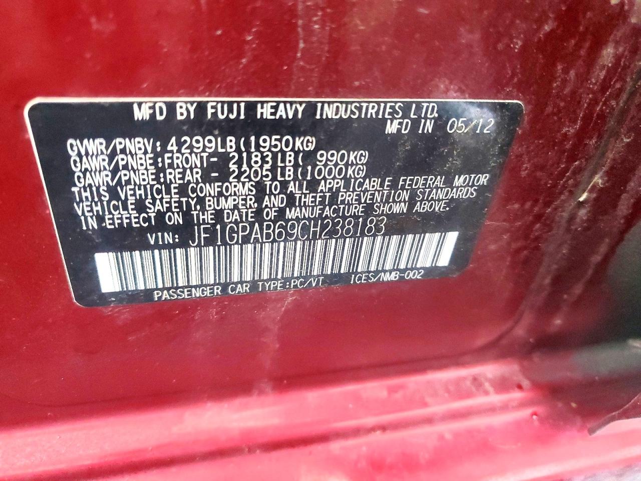 2012 SUBARU IMPREZA PREMIUM photo 12