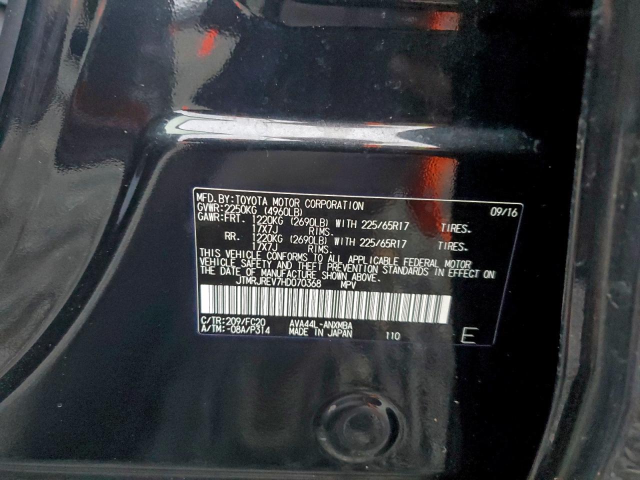 2017 TOYOTA RAV4 HV LE photo 14