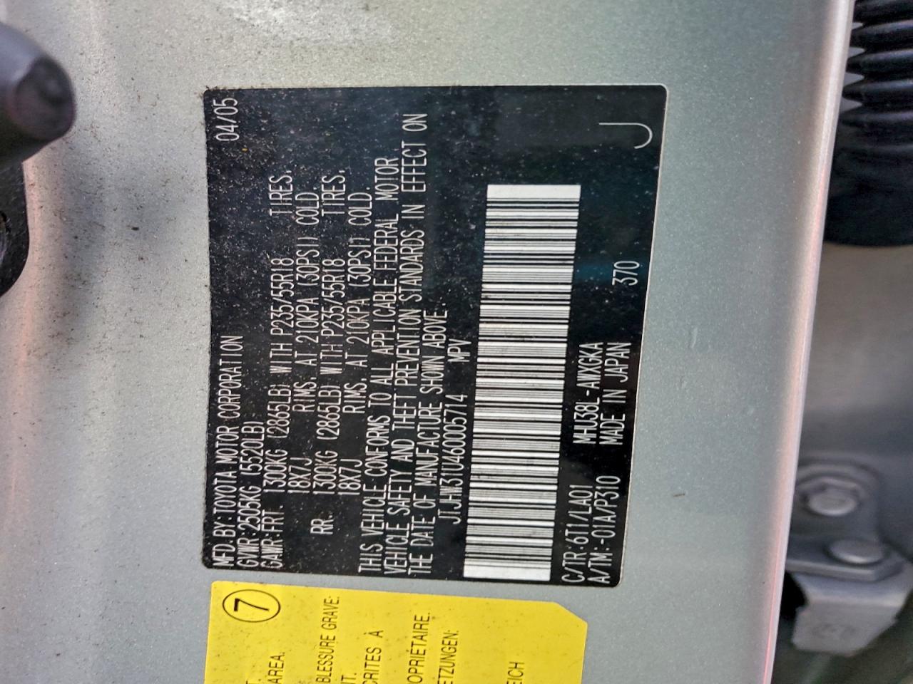 2006 LEXUS RX 400 photo 14